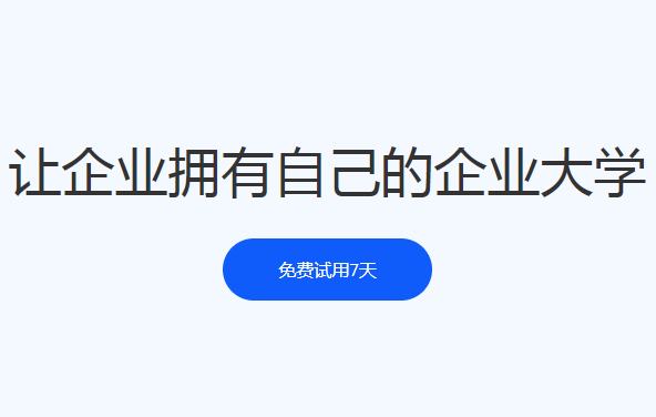 首頁(yè)焦點(diǎn)圖片